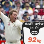 shane-warne_australia