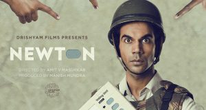 देखे!!! राजकुमार राव की फिल्म 'न्यूटन' का टीजर