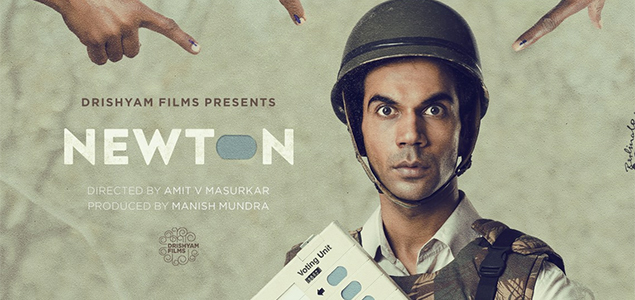 देखे!!! राजकुमार राव की फिल्म 'न्यूटन' का टीजर