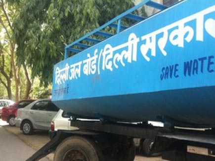 दिल्ली जल बोर्ड का आदेश 3000 करोड़ का बिल का भुगतान करे सरकारी दफ्तर वरना पानी नहीं मिलेगा|