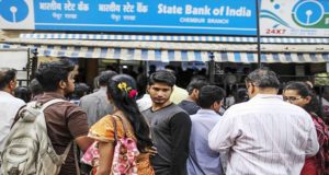 SBI ने बदला नियम अकाउंट में मिनिमम बैलेंस ना होने पर लगेगा इतना जुर्माना|