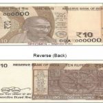 आरबीआई जल्द ही 10 रुपए के नए नोट बाजार में लाने वाला है|