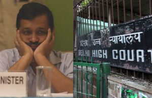 चुनाव आयोग के बाद दिल्ली हाई कोर्ट से भी लगा तगड़ा झटका