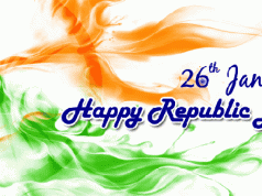 हैप्पी रिपब्लिक डे 2023 मैसेज, कोट्स, शायरी, व्हाट्सप्प स्टेटस, Happy Republic Day Wishes Text Msg, Sms, Patriotic Quotes, Shayari, Caption, Whatsapp Status, Greetings