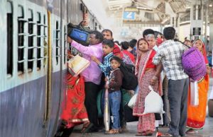 Railway Budget 2018: 1 फरवरी को होगा पेश, जाने क्या है आपके लिए खास?