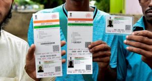 अब आधार नंबर होगा और भी ज्यादा सुरक्षित, UIDAI जल्द ही जारी करेगा वर्चुअल ID और नंबर