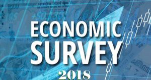 Economic Survey 2018 के अनुसार विकास दर 7 से 7.5 फीसदी रहने की उम्मीद