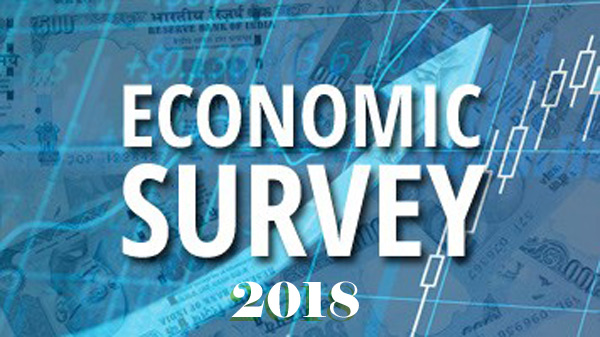 Economic Survey 2018 के अनुसार विकास दर 7 से 7.5 फीसदी रहने की उम्मीद