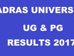 मद्रास यूनिवर्सिटी UG, PG नवंबर 2017 परीक्षा के परिणाम जल्द होंगे जारी|