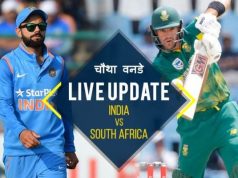 India vs South Africa 4th ODI Live Score Update: यहाँ देखे लाइव प्रसारण