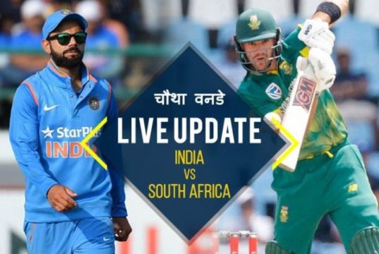 India vs South Africa 4th ODI Live Score Update: यहाँ देखे लाइव प्रसारण