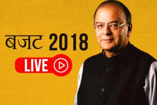 BUDGET 2018 Live Streaming: संसद से आम बजट 2018 का लाइव प्रसारण यहाँ देखे-`