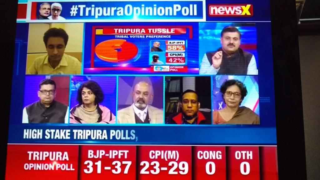 Tripura Opinion Poll 2018: ताजा सर्वे के मुताबिक बीजेपी की सरकार बन सकती है| 