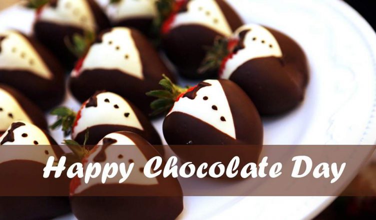 Happy Chocolate Day 2018 Wishes, SMS, Images इनकी मदद से रिश्तों में घोलें मिठास 