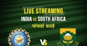 India vs South Africa 5th ODI Live Score: भारत बनाम दक्षिण अफ्रीका पांचवे वनडे मैच का लाइव टेलीकास्ट
