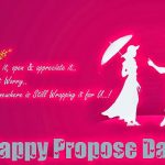 Happy Propose Day Messages, Wishes, Images: कुछ इस अंदाज में करे प्रपोज़ इस बार