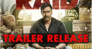 RAID Movie Trailer: जारी हुआ अजय देवगन की फिल्म का टीजर, इनकम टैक्स ऑफिसर की भूमिका में दिखेंगे|