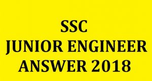 SSC JE Answer Key 2018: जूनियर इंजीनियर परीक्षा की उत्तर कुंजी हुई जारी|