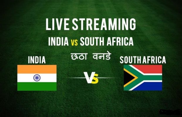 India vs South Africa 6th ODI Live Score: भारत बनाम साउथ अफ्रीका मैच का लाइव प्रसारण देखे यहाँ-
