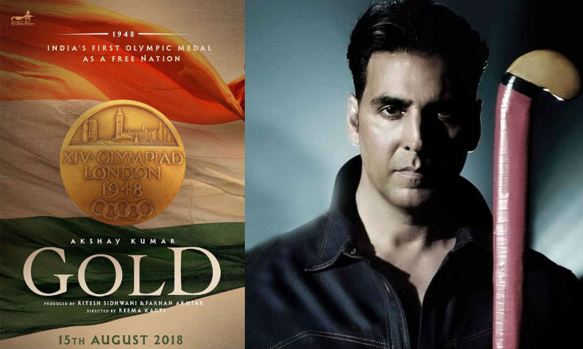 Gold Movie Teaser: गोल्ड का टीजर हुआ जारी, हॉकी प्लेयर के रूप में नजर आ रहे हैं अक्षय कुमार