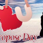 Happy Propose Day Messages, Wishes, Images: कुछ इस अंदाज में करे प्रपोज़ इस बार