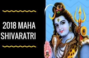 Maha Shivratri 2023: इस दिन होता है भगवान शिव का रुद्राभिषेक, जानें कब है महाशिवरात्रि? Date/Time, Puja Vidhi, Vrat Katha, Timming, day, Shubha Muhurat, news