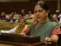 Rajasthan Budget 2018: जानें क्या बड़े ऐलान किए वसुंधरा राजे सरकार ने इस बार?