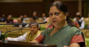 Rajasthan Budget 2018: जानें क्या बड़े ऐलान किए वसुंधरा राजे सरकार ने इस बार?