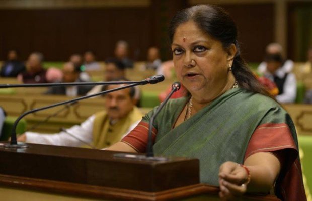 Rajasthan Budget 2018: जानें क्या बड़े ऐलान किए वसुंधरा राजे सरकार ने इस बार?