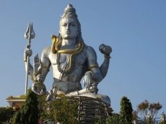 शिव नवरात्रि 2018: नौं दिनों तक होगी महाकाल की पूजा, शिवजी का दूल्हे के रूप में होगा शृंगार