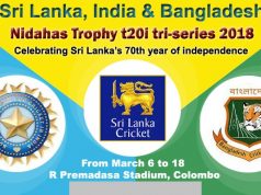 Independence T20 Tri-Series 2018: भारत, श्रीलंका और बंगलादेश के बीच होने वाली टी-20 सीरीज की तारीखों हुआ ऐलान|