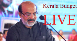 Kerala Budget 2018 Live Update: राशन की दुकानों को मार्जिन फ्री दुकानों में परिवर्तित किया जाएगा।