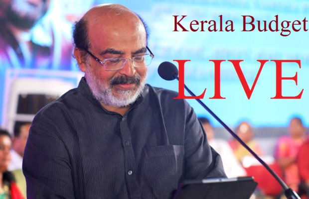Kerala Budget 2018 Live Update: राशन की दुकानों को मार्जिन फ्री दुकानों में परिवर्तित किया जाएगा।