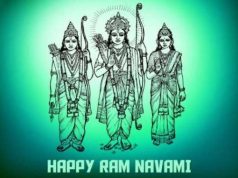 रामनवमी 2023 मैसेज, SMS, स्टेटस, शायरी इमेज, Happy Ram Navami Messages, Status, Shayari, Images, hd wallpapers, fb pictures, Whatsapp dp, cover photo, greetings