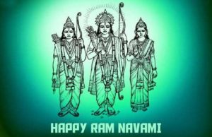 रामनवमी 2023 मैसेज, SMS, स्टेटस, शायरी इमेज, Happy Ram Navami Messages, Status, Shayari, Images, hd wallpapers, fb pictures, Whatsapp dp, cover photo, greetings