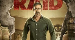 Raid Box Office Collection: जानिए! अजय देवगन की मूवी पहले दिन कितनी कमाई करेगी|