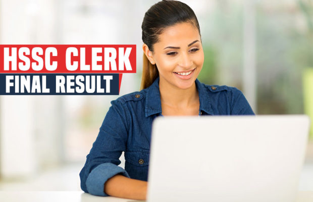 हरियाणा एसएससी ने क्लर्क भर्ती परीक्षा के फाइनल परिणाम को जारी कर दिया है|