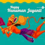 Happy Hanuman Jayanti 2018 Shayari, Whatsapp Status, Images: हनुमान जयंती की शुभकामनाएं