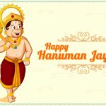 Happy Hanuman Jayanti 2018 Shayari, Whatsapp Status, Images: हनुमान जयंती की शुभकामनाएं