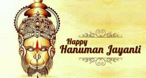 Happy Hanuman Jayanti 2023 Messages, SMS, Status, Images, hd wallpapers, whatsapp dp, pics, fb cover photo, Pictures, Greetings, Hardik Shubhkamnaye, Quotes