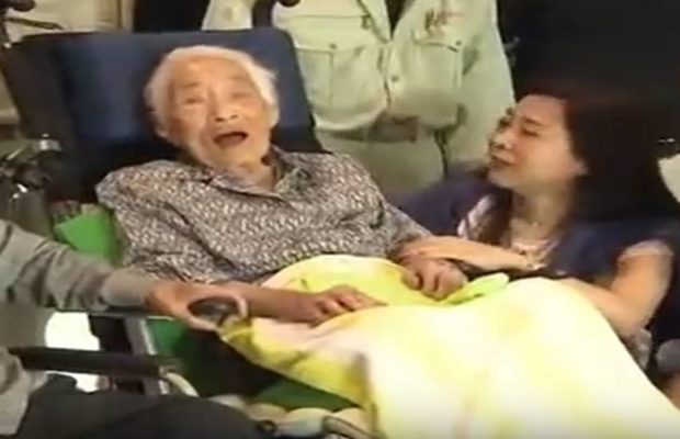 दुनिया की सबसे बुजुर्ग महिला का 117 साल की उम्र में निधन