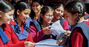 भारत बंद के चलते सीबीएसई ने स्थगित की पंजाब में बोर्ड की परीक्षा