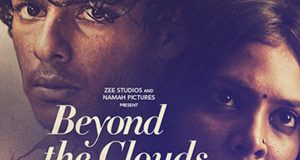 Beyond The Clouds Box Office Collection: पहले दिन की कमाई