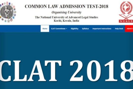 CLAT Admit Card 2018: कॉमन लॉ एडमिशन टेस्ट के प्रवेश पत्र जल्द होंगे जारी, ऐसे करे डाउनलोड