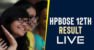 HP Board 12th Result 2018: आज जारी होगा हिमाचल बोर्ड कक्षा 12वीं का रिजल्ट