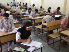 मध्य प्रदेश बोर्ड 10th रिजल्ट 2018: MPBSE मेट्रिक परीक्षा परिणाम, ऐसे करें चेक