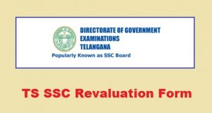 Manabadi TS SSC Revaluation Form: रिजल्ट से पहले जारी हुआ रिवैल्यूएशन फॉर्म