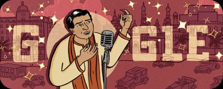 के. एल. सहगल के 114वें जन्मदिन पर गूगल ने डूडल बनाकर किया याद