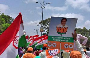 पालघर उपचुनाव परिणाम 2018: BJP के राजेंद्र गावित 44589 वोट से जीते