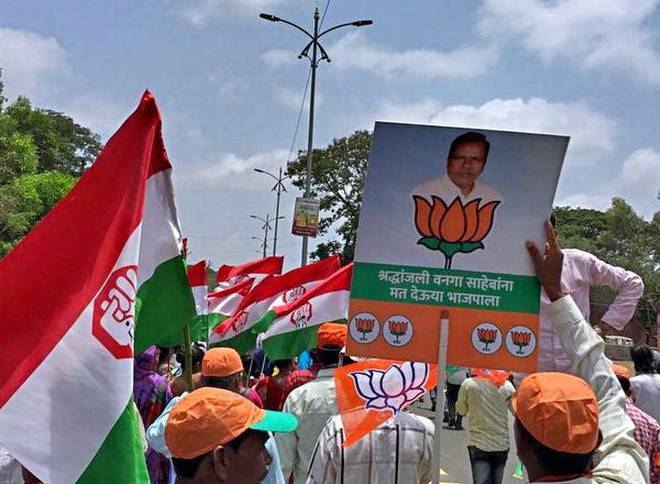 पालघर उपचुनाव परिणाम 2018: BJP के राजेंद्र गावित 44589 वोट से जीते